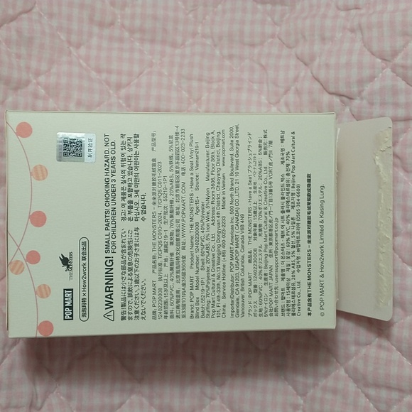 POP MART Have A Seat Labubu Plush Keychain / Bag Charm (DADA) - Picture 4 of 7